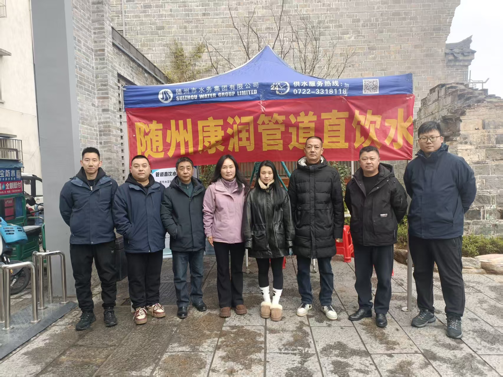 國(guó)企護(hù)航“水杯子”！隨州水務(wù)集團(tuán)走進(jìn)草甸子歷史文化街開(kāi)展直飲水主題宣傳活動(dòng)